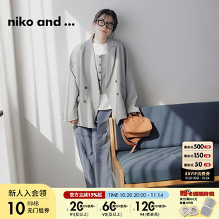 系扣叠穿气质马甲250975 ...背心吊带女2025年春秋新款 niko and