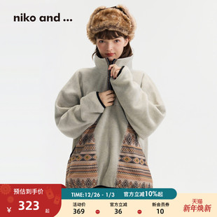 博主同款 新款 niko ...卫衣女25冬季 拼接松弛感上衣591840 and