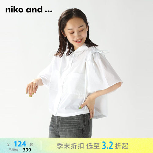 设计感灯笼袖上衣 温柔文艺别致