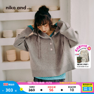 niko and ...MNC26秋新款宽松慵懒连帽女士针织衫840080