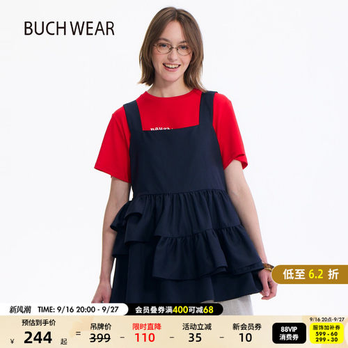 黑色背带式罩衫 叠穿内搭都好看