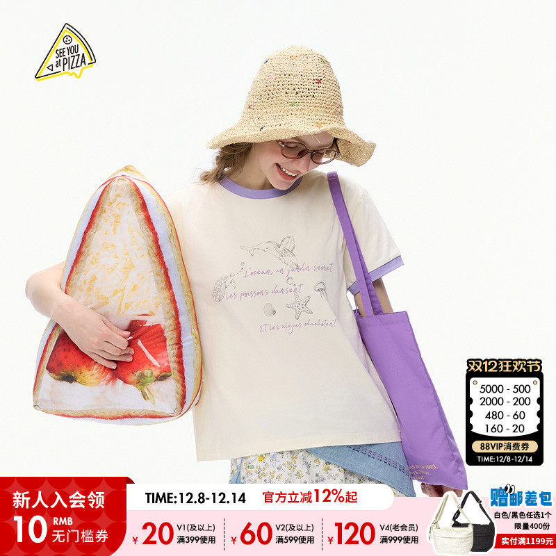 图片中的配饰配件均为搭配用，不做赠品销售