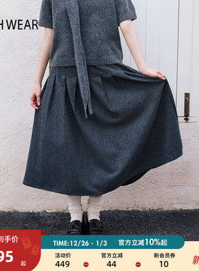 BUCH WEAR半身裙女2025秋冬时尚羊毛混纺宽松纯色褶皱裙子253149