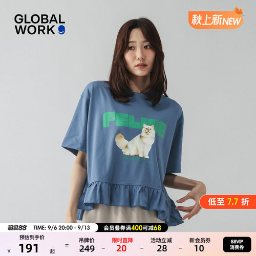 GLOBAL WORK FLUFFY FRIENDS联名2026夏季新款字母女士T恤873960