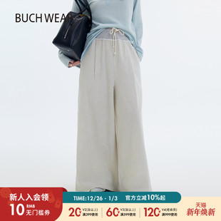 日系简约拼接条纹直筒裤 子女2025秋冬新款 597404 WEAR裤 BUCH