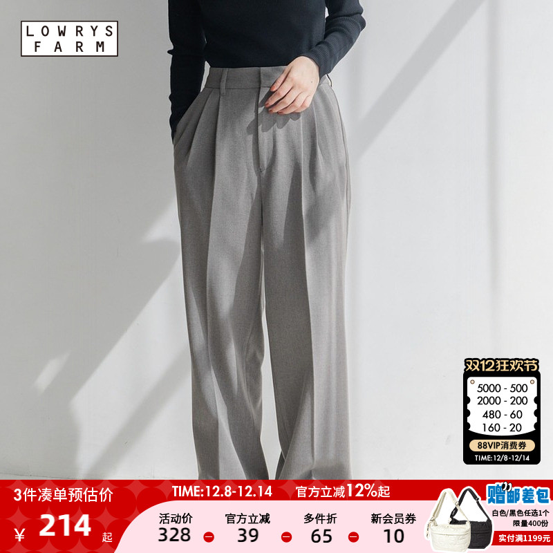 图片中的配饰配件均为搭配用，不做赠品销售