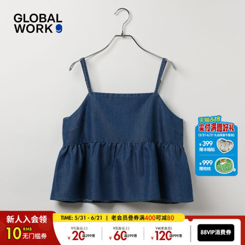 GLOBAL WORK 吊带女2026夏季新款牛仔辣妹风无袖吊带衬衣637622