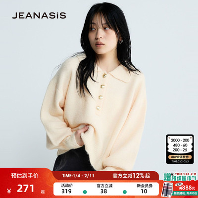 JEANASIS毛衣女2025冬季新款少女风甜美软糯编织衫638829