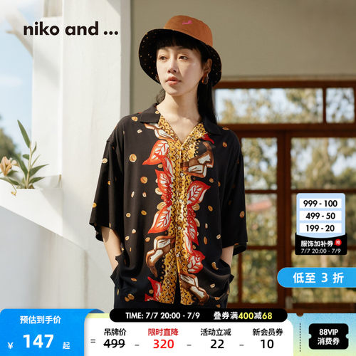 nikoand...艺术风格短袖花衬衫