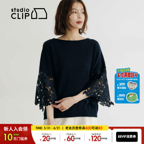 图片中的配饰配件均为搭配用，不做赠品销售