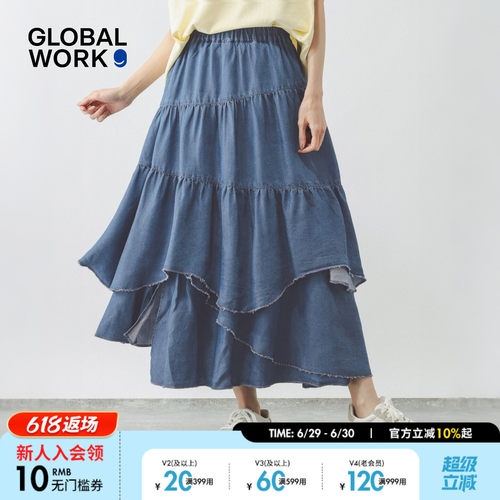 GLOBAL WORK 半身裙女2026夏季新款不规则拼接莱赛尔蛋糕裙658837