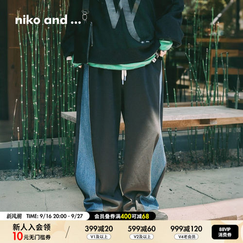 牛仔拼接阔腿卫裤 街头日系松弛感