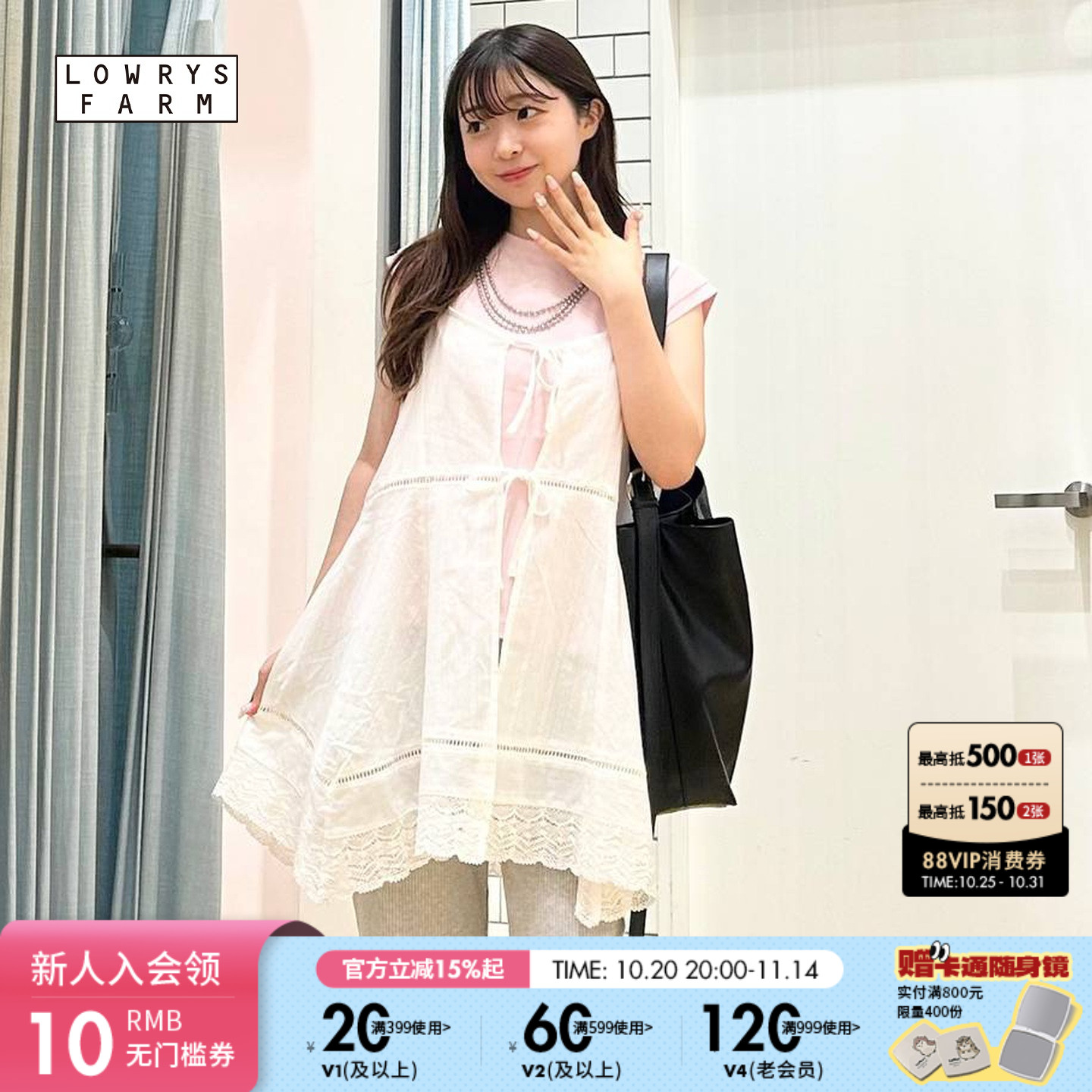 图片中的配饰配件均为搭配用，不做赠品销售