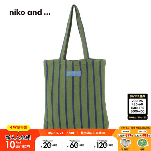 niko and ...包袋女2026新款日系潮流三色条纹帆布包646235