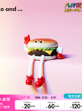 niko and ... FLAVORS系列2026新款仿真甜品装饰摆件634729