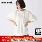 niko 906745 宽松简约休闲日系复古短袖 and ...T恤女夏季