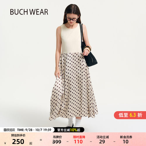 波点无袖连衣裙 拼接设计简约摩登