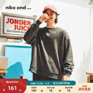 复古仿麂皮宽松长袖 ...卫衣男2025秋冬新款 上衣581488 and niko