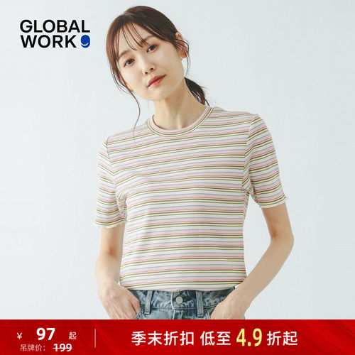 条纹卷边短袖 文艺休闲气质