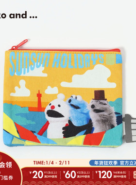 niko and ... PUPPET SUNSUN联名系列25新款创意卡通收纳袋578439