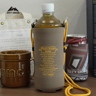 耐脏隔热英文字母系带杯袋950121 杯套年冬季 CITY CREEK