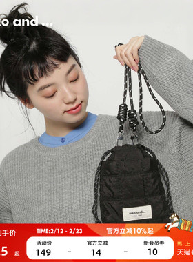 niko and ... 手包女2025新款日系设计多色斜挎手机收纳包592108