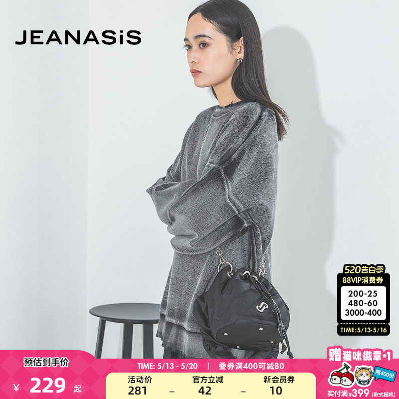 JEANASIS手拎包女新款便携日系水桶通勤手提包203266
