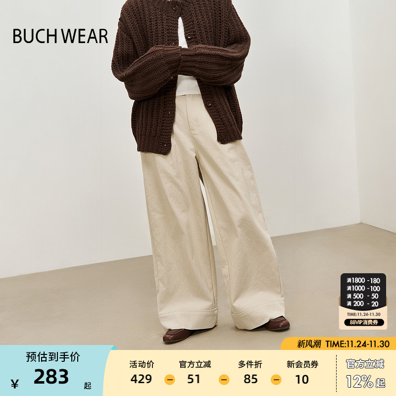 图片中的配饰配件均为搭配用，不做赠品销售