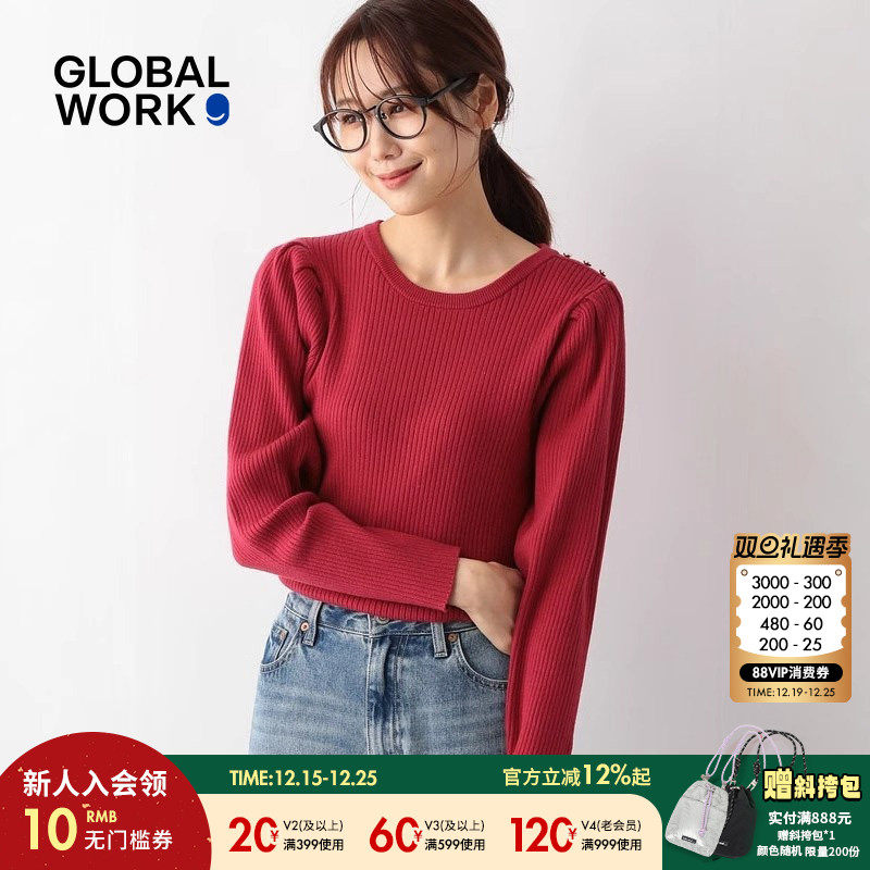 图片中的配饰配件均为搭配用，不做赠品销售