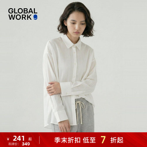 GLOBAL WORK 衬衫女2026夏季新款极简纯色宽松棉质上衣660972