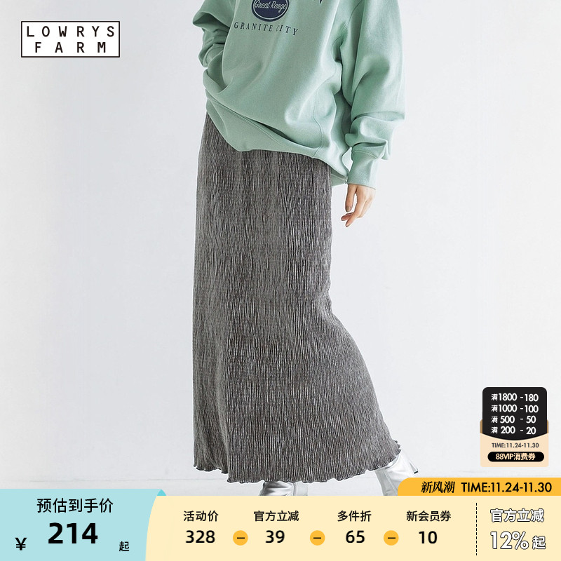 图片中的配饰配件均为搭配用，不做赠品销售