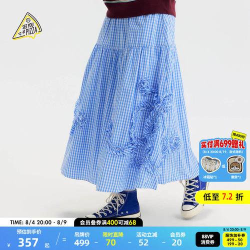 抽绳格纹蛋糕裙 透气显瘦少女感