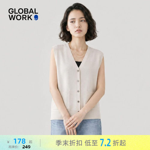 GLOBAL WORK 马甲女2026夏季新款软糯V领叠穿无袖上衣636810