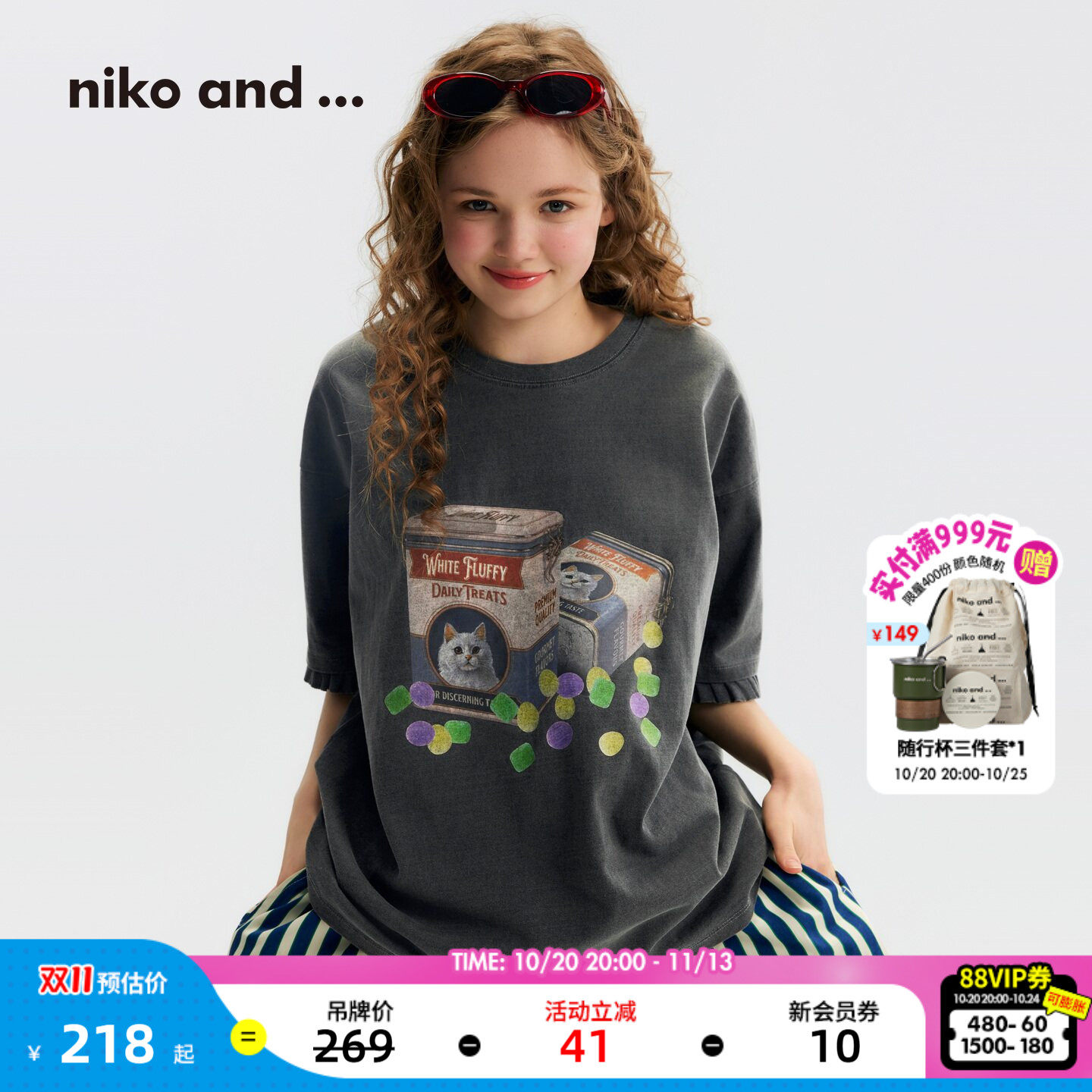 niko and ...T恤女2026夏季新款花边印花猫咪狗狗棉