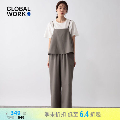 GLOBAL WORK 套装女2026夏季新款轻熟风T恤连衣裤两件套660998