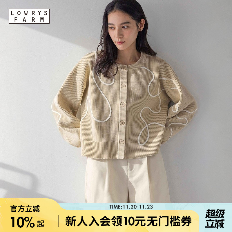 图片中的配饰配件均为搭配用，不做赠品销售