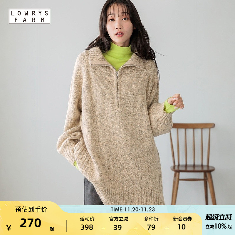 图片中的配饰配件均为搭配用，不做赠品销售