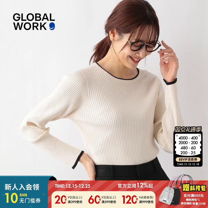 图片中的配饰配件均为搭配用，不做赠品销售