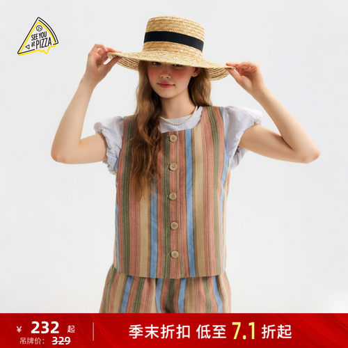 彩条无袖马甲 复古松弛感穿搭