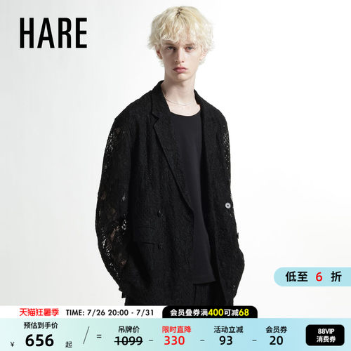 HARE夹克衫男2026夏季新款潮流文艺蕾丝镂空薄款外套667753