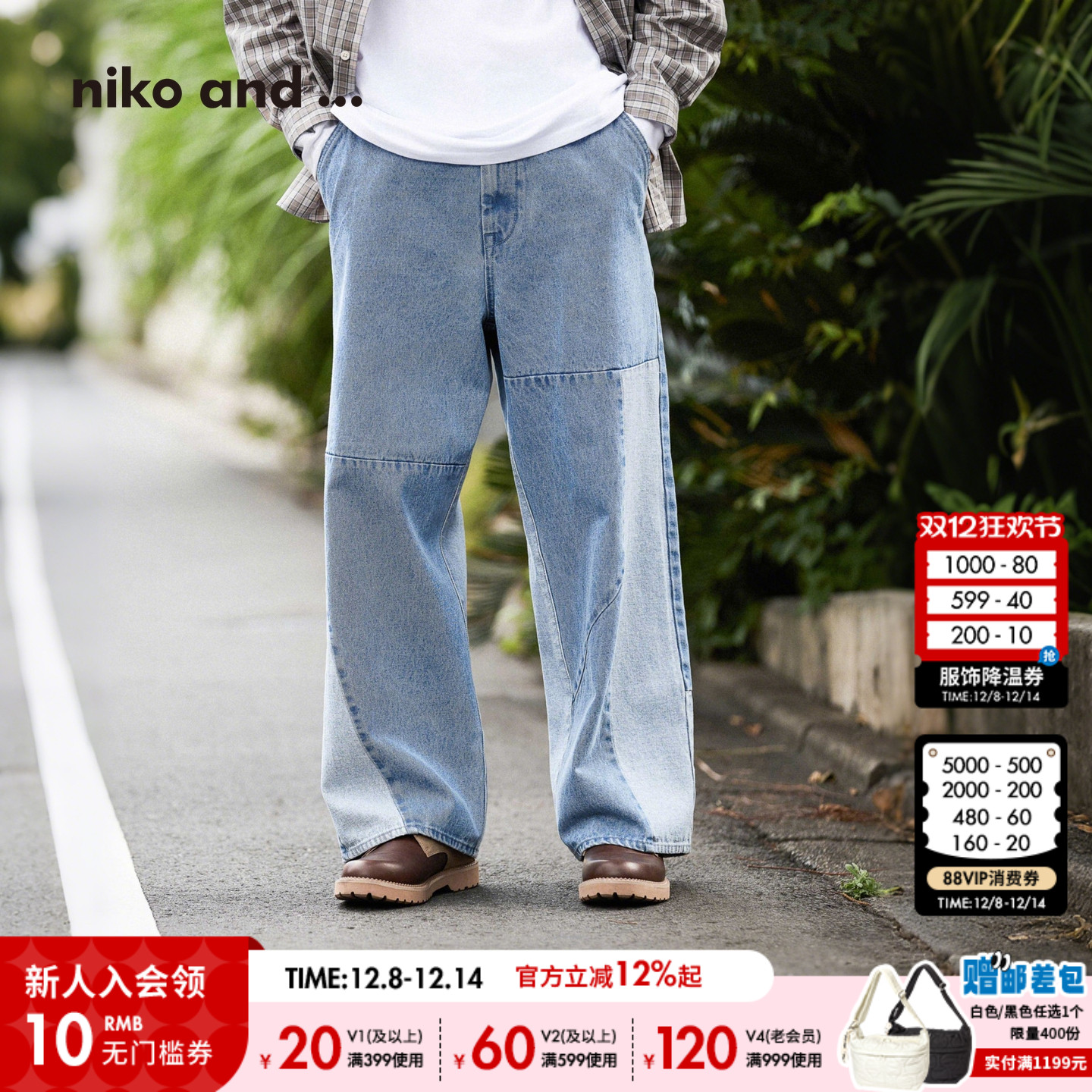 图片中的配饰配件均为搭配用，不做赠品销售