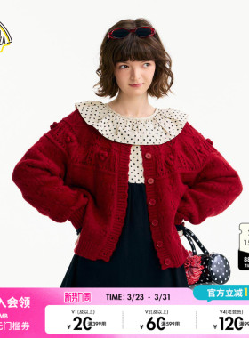 SEE YOU at PIZZA 针织衫女2025冬季新款甜美镂空开衫618520