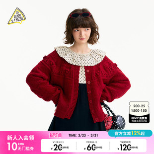 PIZZA 针织衫 女2025冬季 SEE 甜美镂空开衫 新款 618520 YOU