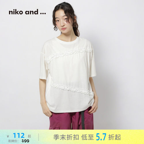 蕾丝花边短袖 蕾丝设计亮眼吸睛