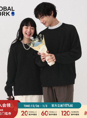GLOBAL WORK 毛衣男女同款25冬季新款圆领内搭情侣款针织衫581134