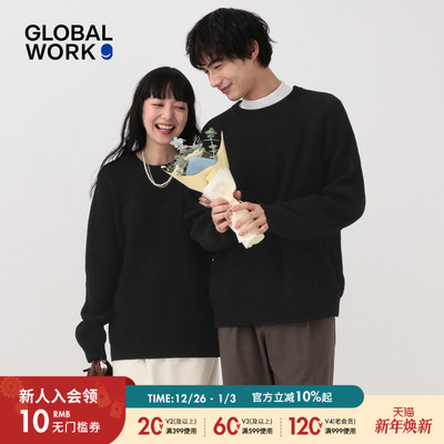 GLOBAL WORK 毛衣男女同款25冬季新款圆领内搭情侣款针织衫581134