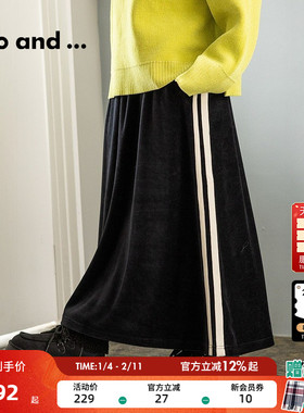 niko and ...半身裙女冬季新款绒面简约日系长半裙子204223