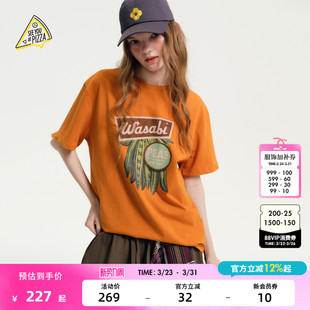 PIZZA T恤女2026夏季 新款 655745 SEE 复古豌豆印花棉质中袖 YOU