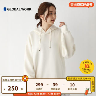 GLOBAL WORK卫衣女2024春新款简约纯色休闲通勤连帽套头衫975606