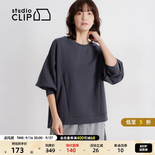 图片中的配饰配件均为搭配用，不做赠品销售